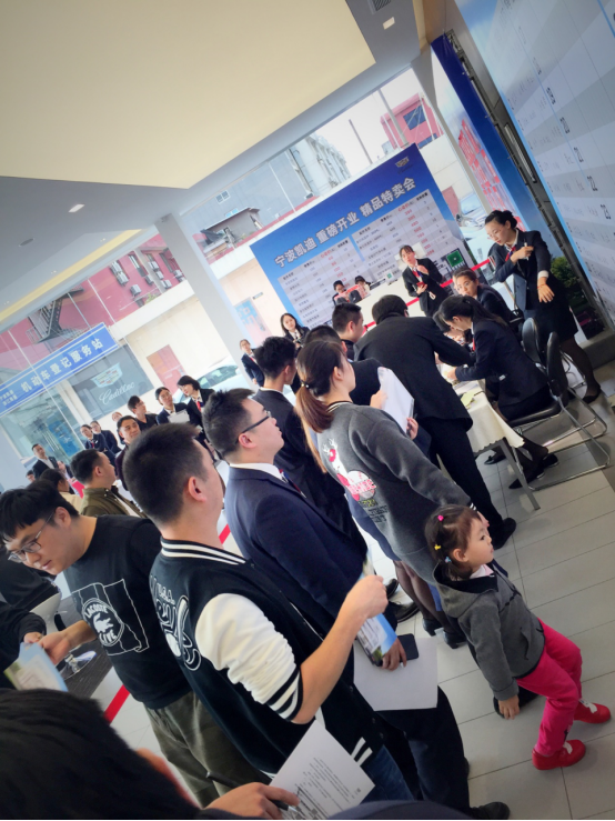 寧波凱迪舉辦團(tuán)購(gòu)活動(dòng)慶祝展廳重裝開業(yè)