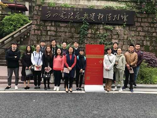 1523935743628221.jpg 2018.4.14明日第五黨支部開展黨日活動(dòng)(1)(1).jpg