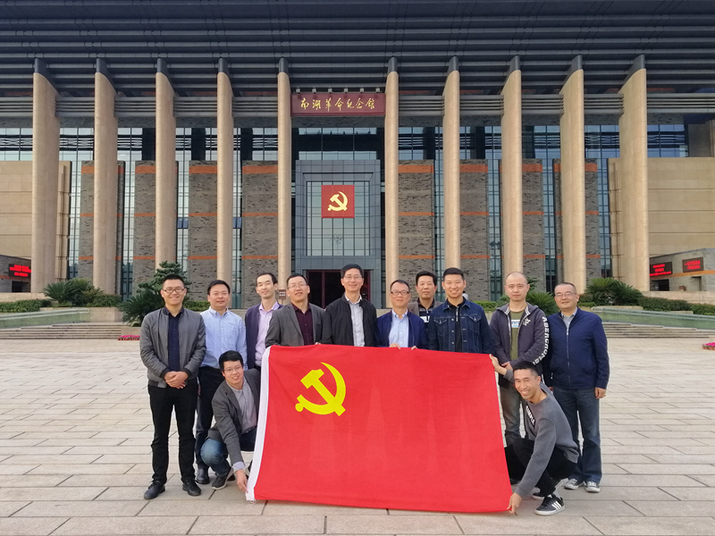 不忘初心跟黨走 永葆為農(nóng)創(chuàng)業(yè)情&mdash;&mdash;集團(tuán)第三黨支部開(kāi)展主題黨日活動(dòng)