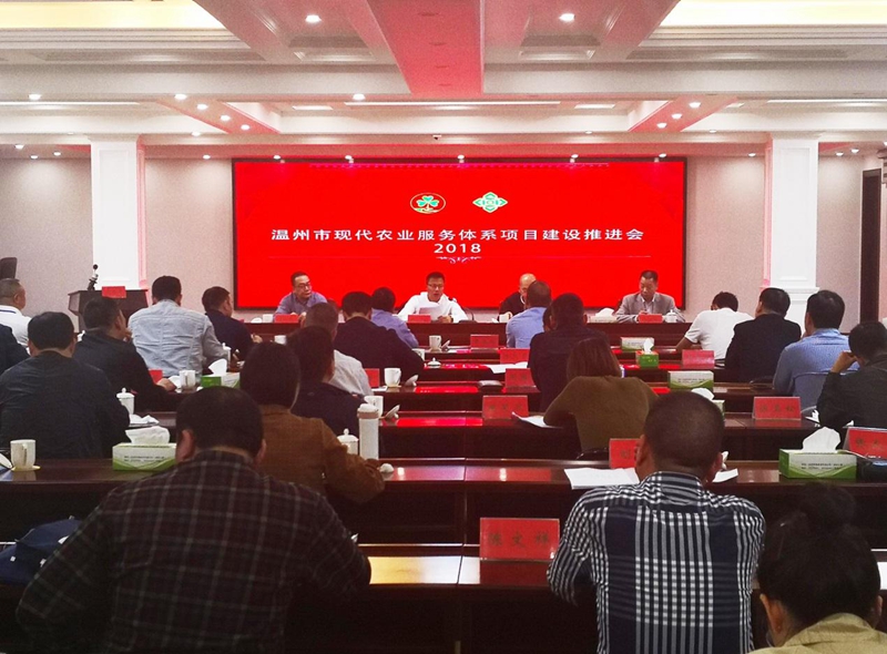 中農在線助力建設全國首家水產養殖?？漆t院