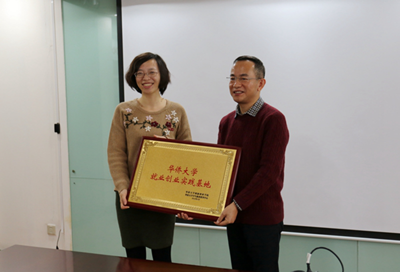 1548151078539828.jpg IMG_0456.JPG