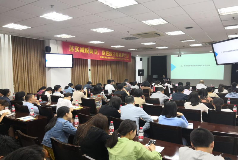 濱江區(qū)稅務局稅宣服務走進浙農