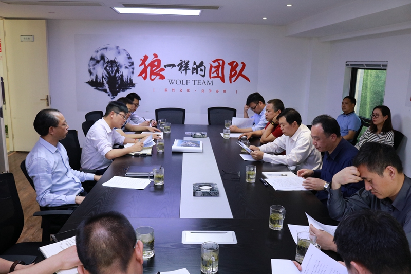 施祖法調(diào)研湖州華都&middot;中環(huán)廣場項(xiàng)目