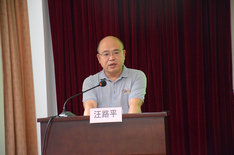 1564369131173957.jpg 汪董講話_副本_副本.jpg