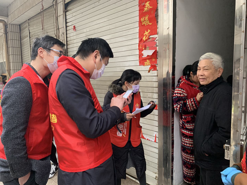 華都股份浙南黨支部抗疫志愿隊(duì)為防疫工作增添&ldquo;志愿紅&rdquo;