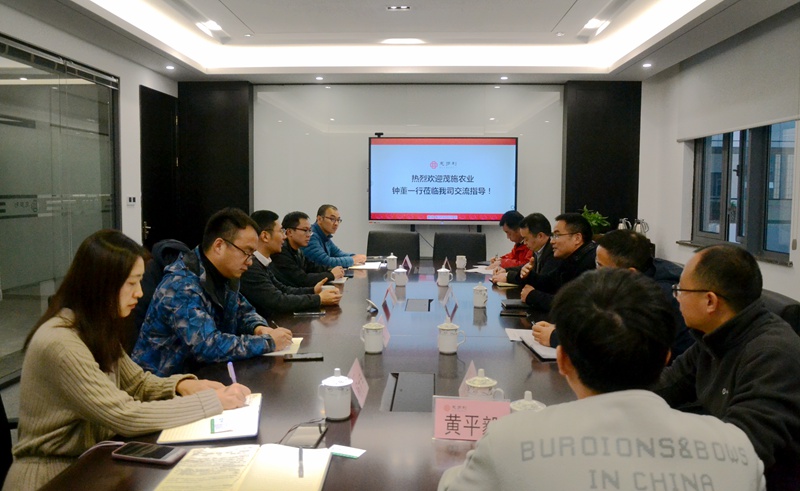 惠多利同雅苒、茂施農(nóng)業(yè)簽訂新一輪戰(zhàn)略合作協(xié)議