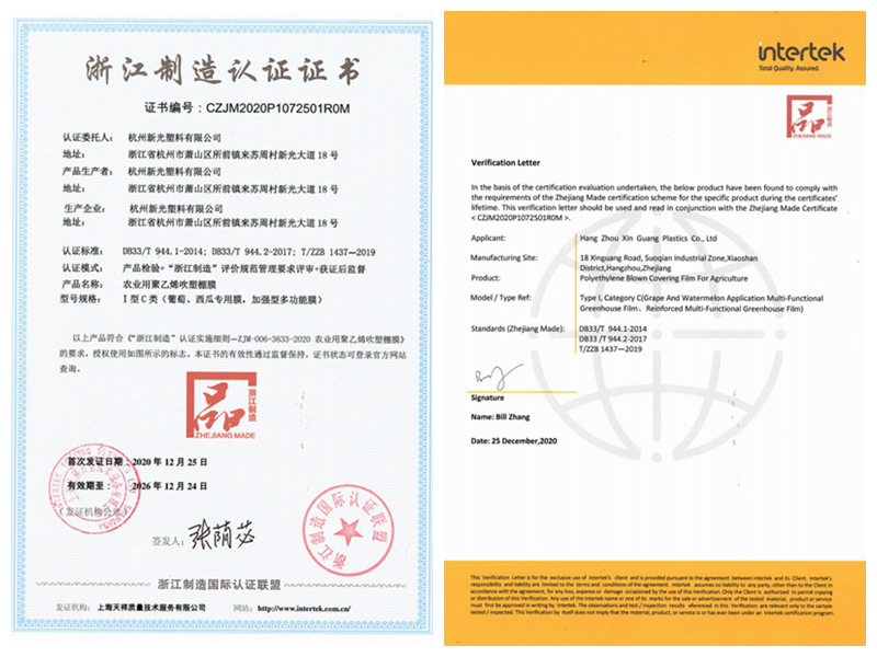 1611198792523003.png 圖片1_副本_副本.png