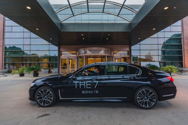 蘇州寶華榮獲BMW卓悅客戶體驗(yàn)參與獎