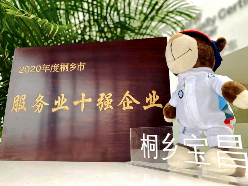 1618886407762788.png 圖片1_副本.png