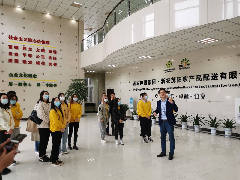 實地參訪拓眼界 基層體驗知業(yè)務(wù)&mdash;&mdash;&ldquo;為&middot;來&rdquo;班開展第三次集中學(xué)習(xí)