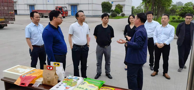 1620984824563221.jpg 微信圖片_20210513164700_副本.jpg