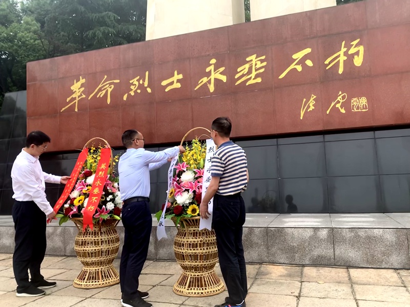 1621594479957834.jpg 花籃_副本.jpg