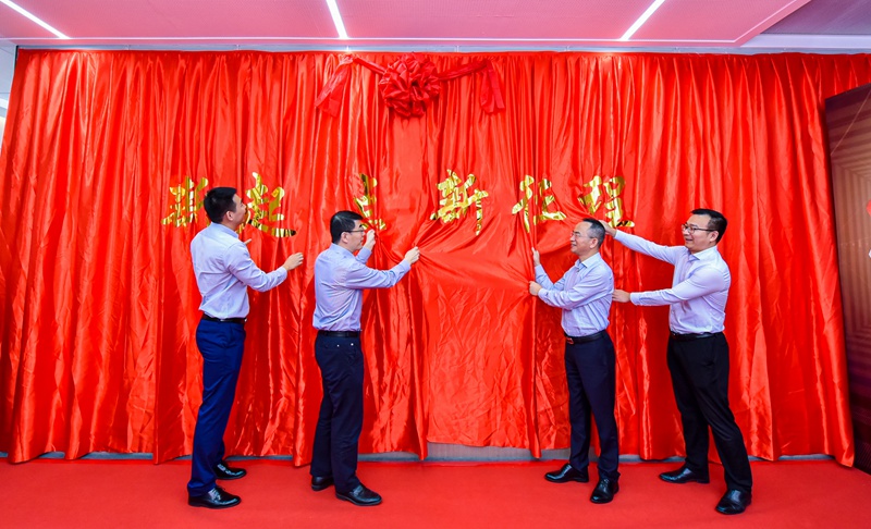 1622427515505698.jpg 領導揭幕_副本.jpg