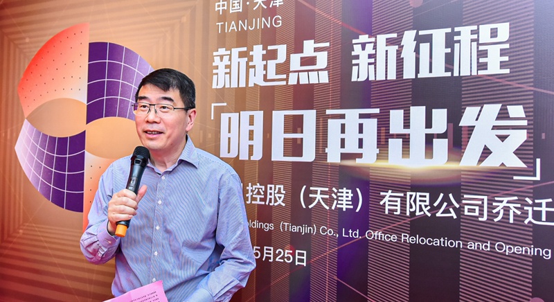 1622427526874688.jpg 韓總講話_副本.jpg