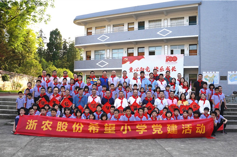 1623051765407750.jpg DSC02067_副本_副本.jpg