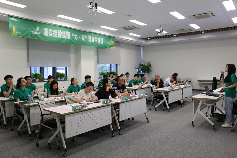 不可限量 &ldquo;為&middot;來&rdquo;可期&mdash;&mdash;應(yīng)屆實習(xí)生&ldquo;為&middot;來&rdquo;班順利結(jié)業(yè)