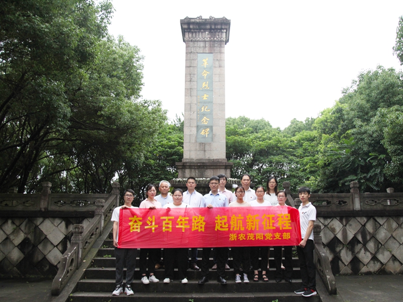 1625483714132415.jpg 2_副本.jpg