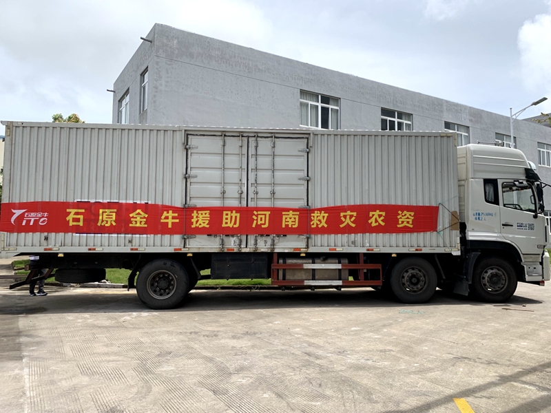 1628480913822313.jpg bee13609-d8c1-436c-bf5b-ed9d96afd208_副本.jpg