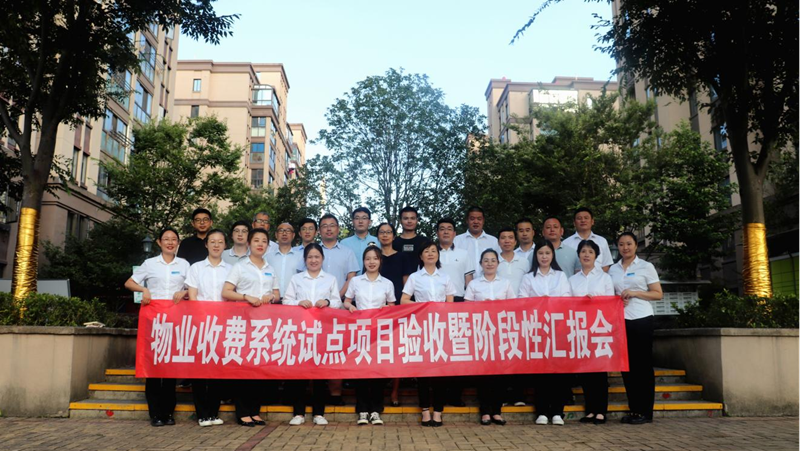 1628845019750085.png 1231_副本.png