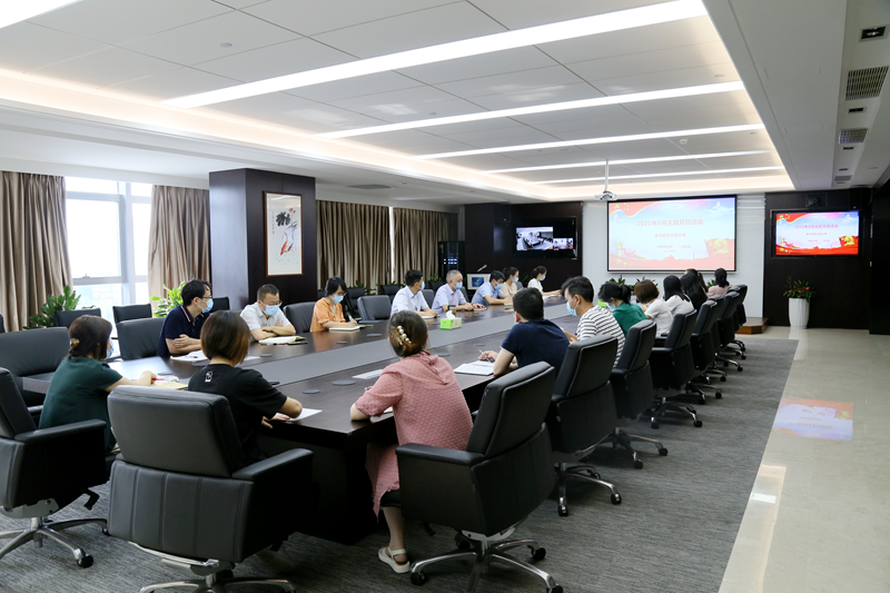 華都股份第一、第二黨支部召開(kāi)廉潔教育主題黨日活動(dòng)