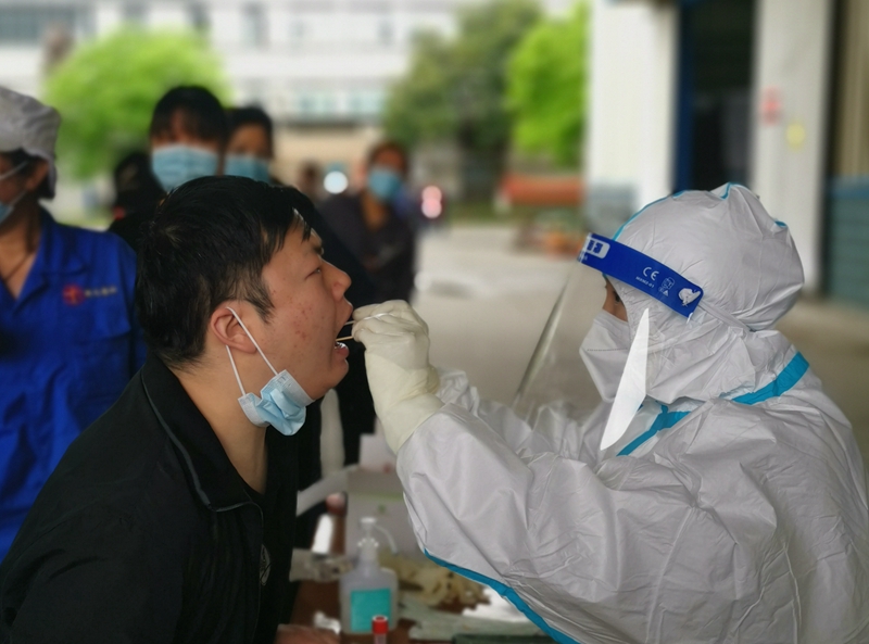 1651745853843317.jpg 2022.4.14新光公司開展全員核酸檢測_副本.jpg