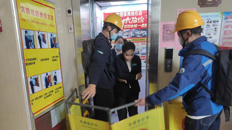 華悅物業多措并舉開展&ldquo;安全生產月&rdquo;活動