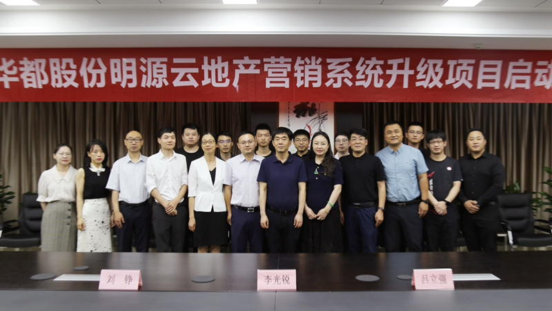 1656378429855238.jpg IMG_3940_副本1_副本.jpg