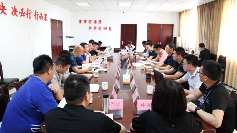 1656637989644274.jpg 會(huì)議現(xiàn)場(chǎng)1_副本.jpg