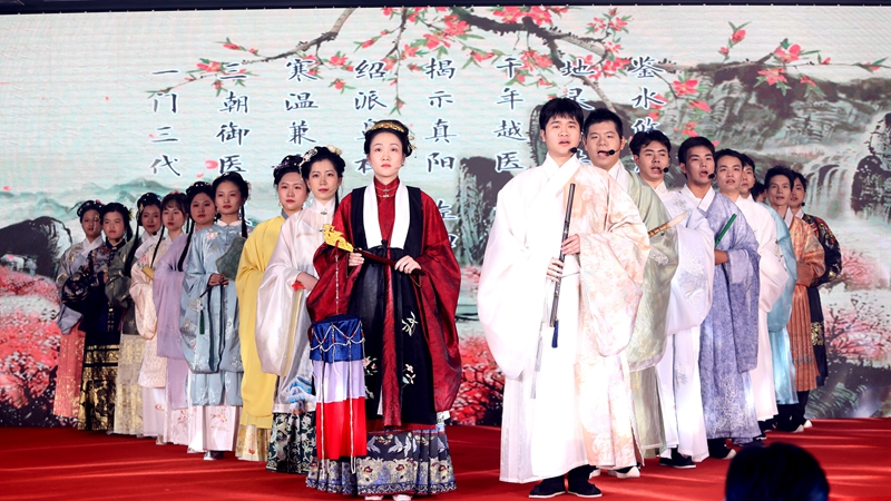 1661822141717252.jpg 13-詩文朗誦《越醫賦》_副本.jpg