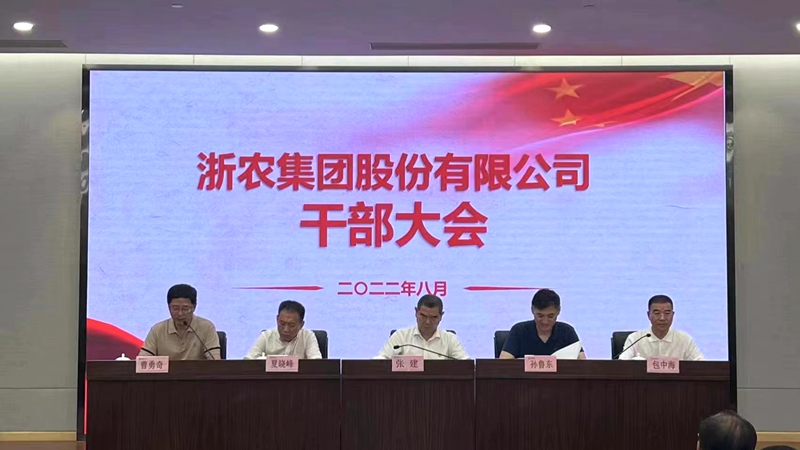 1662541529400111.jpg 7ad4d32e0fe70ff92b7ee3036c7b3b1_副本.jpg