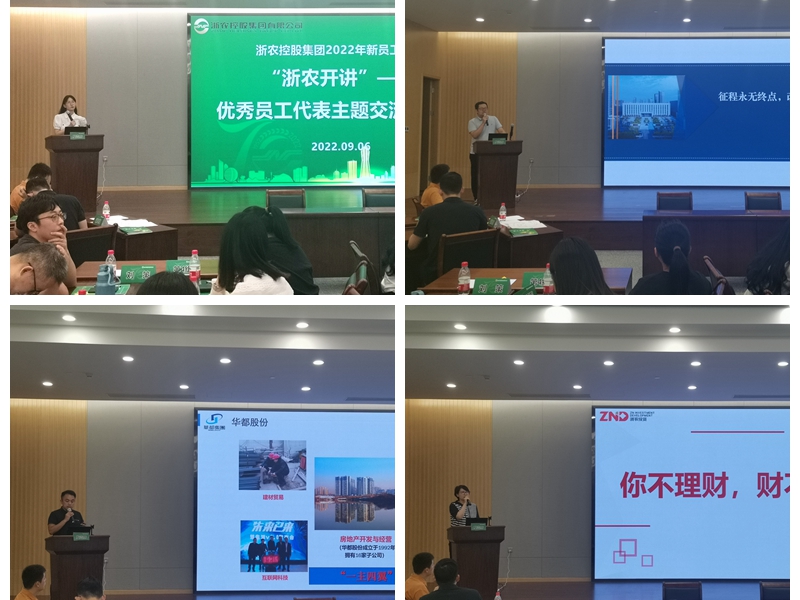 1662684880214149.jpg IMG_20220906_142745(1)_副本.jpg