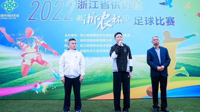 1669078815958171.jpg 主持開幕式_副本.jpg