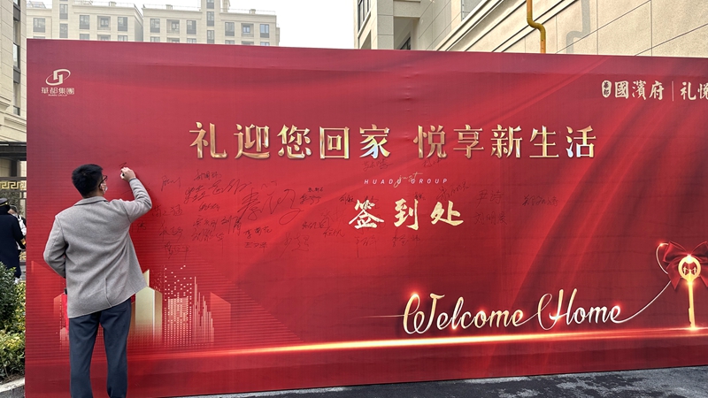 1671766113285966.jpg 15d2ba476ab92bbdbbeae3bd68520a0_副本.jpg