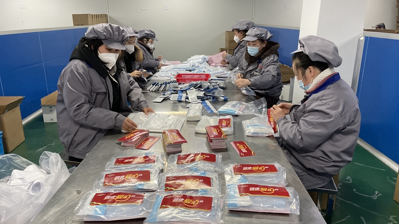 放棄假期 開足馬力！華通醫藥趕制19萬份&ldquo;健康愛心包&rdquo;全力支持防疫保障