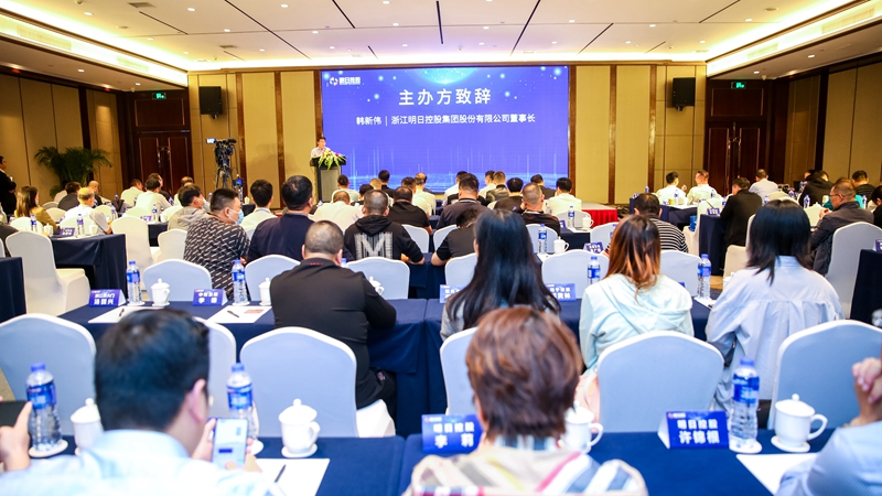 明日控股獲評大商所&ldquo;2022年度優秀產融培育基地&rdquo;