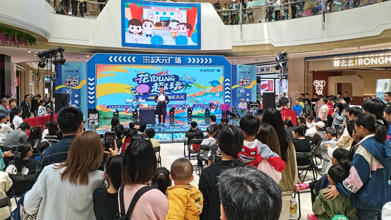 樂(lè)清華都天元廣場(chǎng)&ldquo;五一&middot;花YOUNG趣玩&rdquo;活動(dòng)精彩落幕