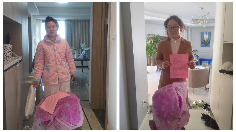 蛇年獻(xiàn)瑞迎新春 鮮花寄情暖家屬 集團(tuán)開展駐外員工家屬慰問活動(dòng)