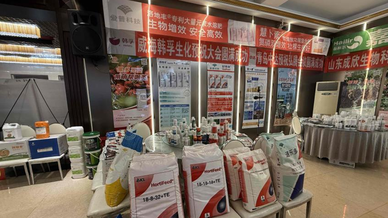 愛普科技：發(fā)揮核心優(yōu)勢，全面奏響春耕&ldquo;進行曲&rdquo;